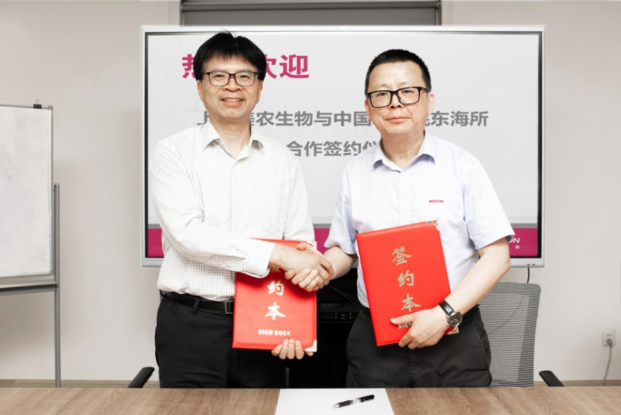 产学研深度合作！AG视讯携手中国水产科学研究院东海所用非抗生素手段（植物精油）破解对虾养殖病害防控难题