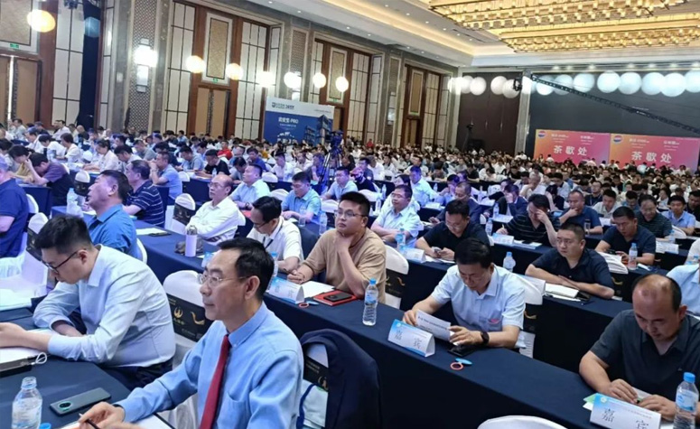 AG视讯助力第十届（2024）山东省饲料行业年会圆满召开